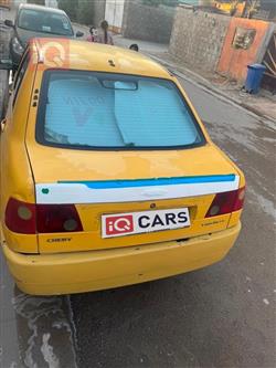 شيري كوين
